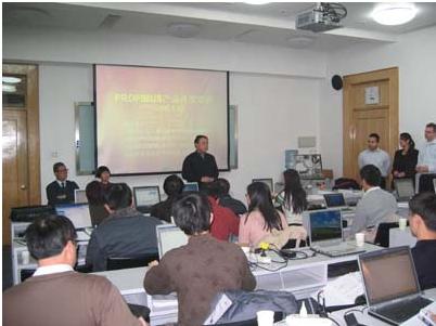2005年(nián)1月PROFIBUS技術開發培訓取得圓滿成功